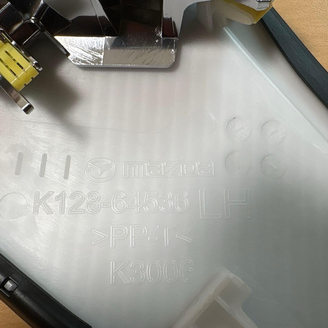 マツダ　コンソールガーニッシュ　内装パーツ 合皮