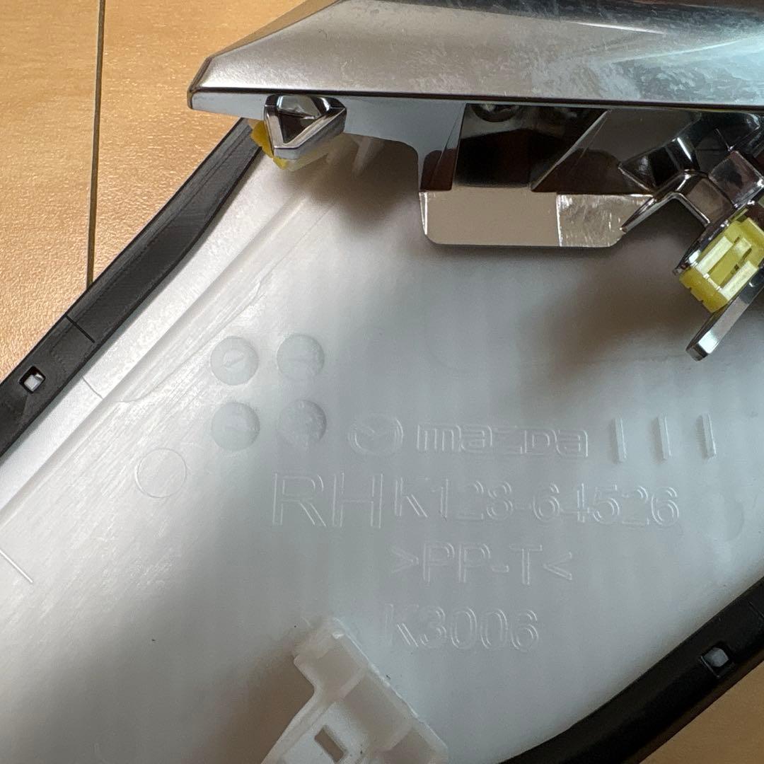 マツダ　コンソールガーニッシュ　内装パーツ 合皮