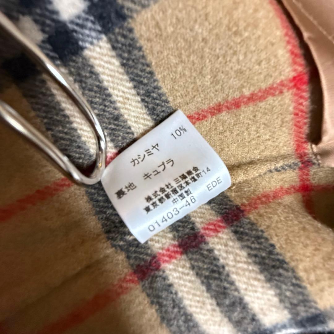 【フォロー割済み】バーバリーロンドン コート ウール90%カシミア10%