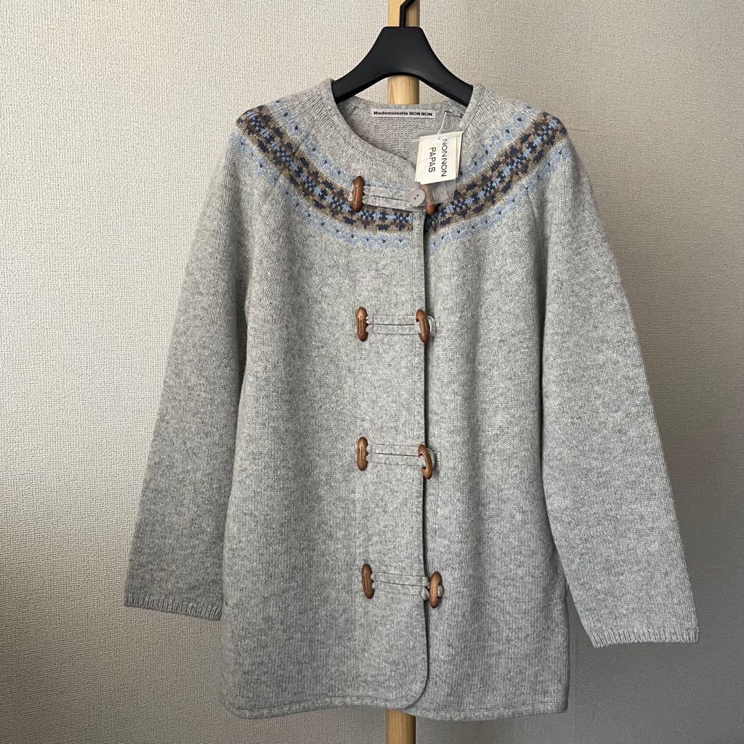 未使用 マドモアゼルノンノン 日本製 ニットコート ウール パパス
