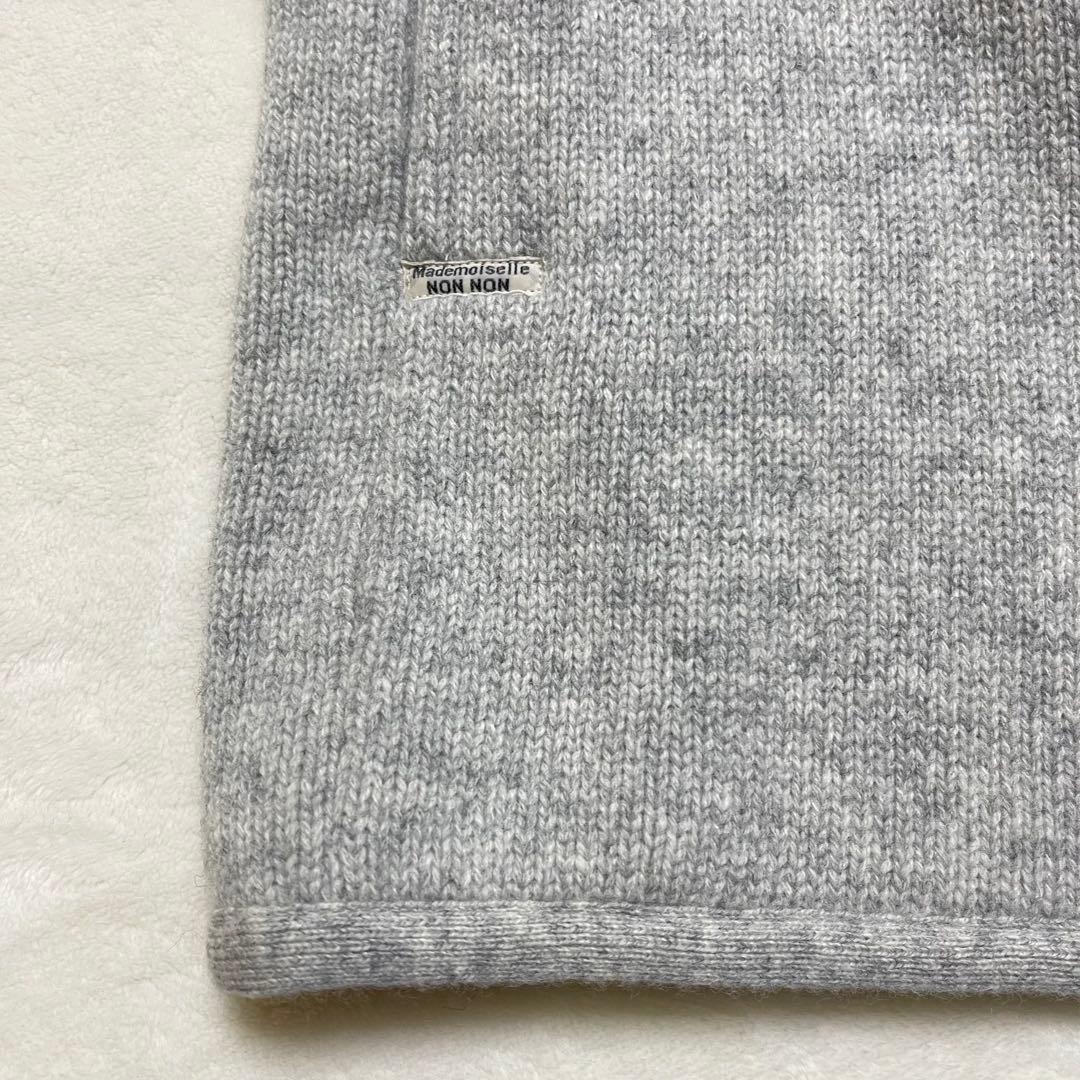 未使用 マドモアゼルノンノン 日本製 ニットコート ウール パパス