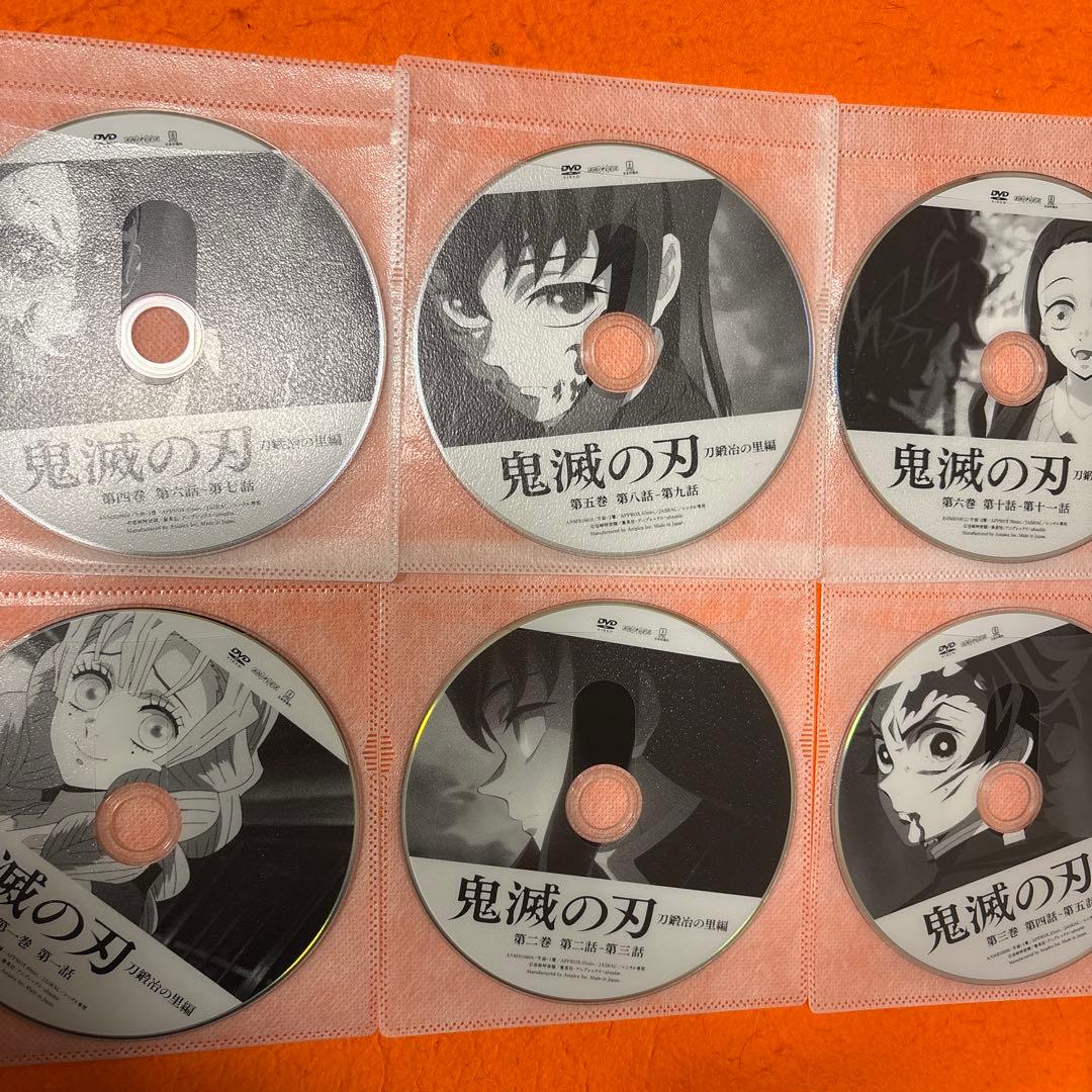 鬼滅の刃　 DVD 全巻セット　全シリーズ　全話