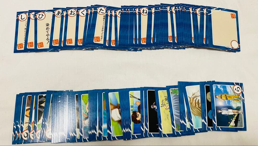 かるたの王子様3　読み上げCD付き　テニスの王子様