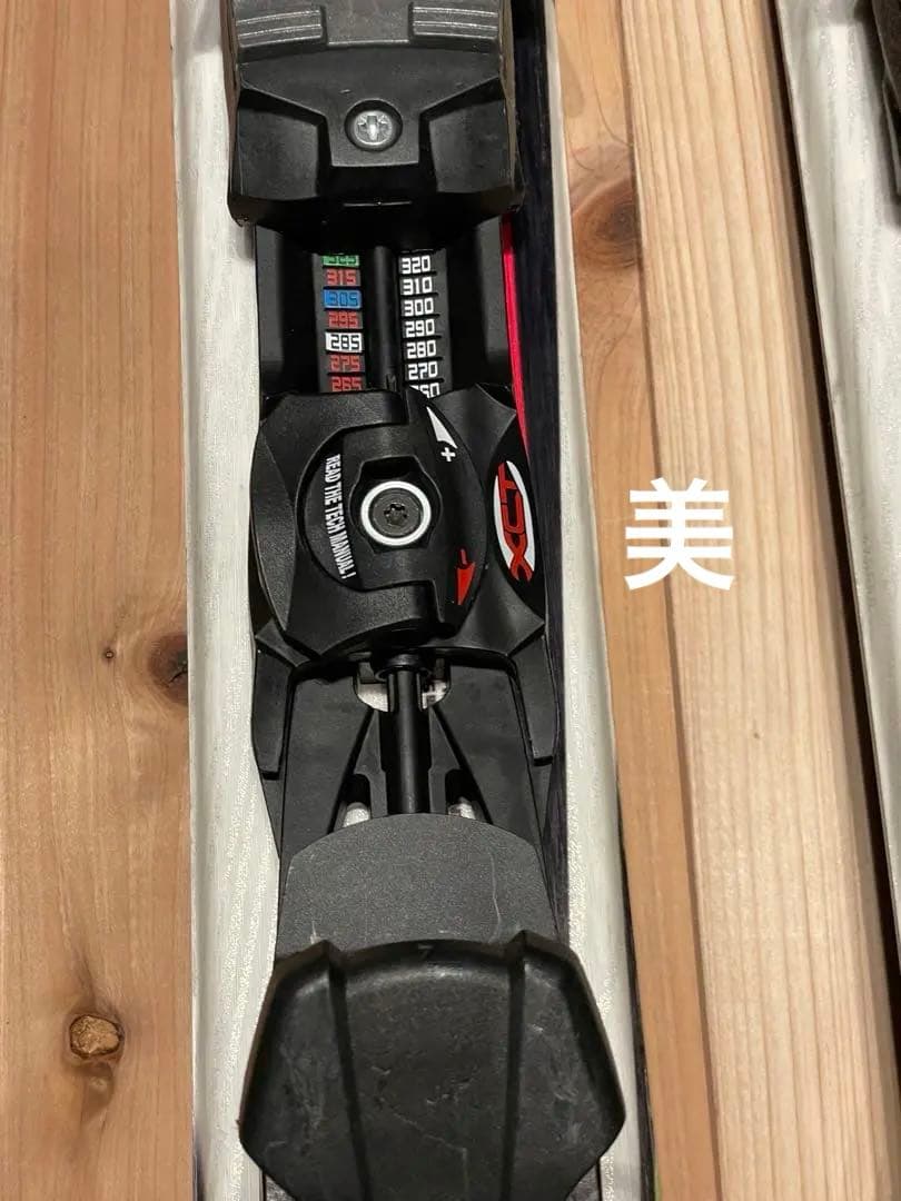 最終値下げ！ノルディカ SPITFIRE 99 ショートスキー