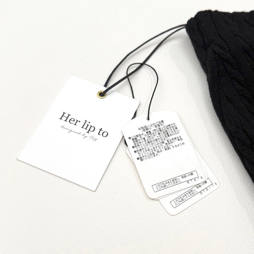 スカート Herlipto EssentialClassicCableKnitskirt