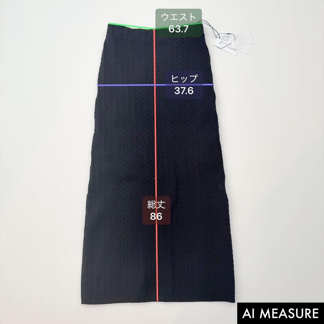 スカート Herlipto EssentialClassicCableKnitskirt