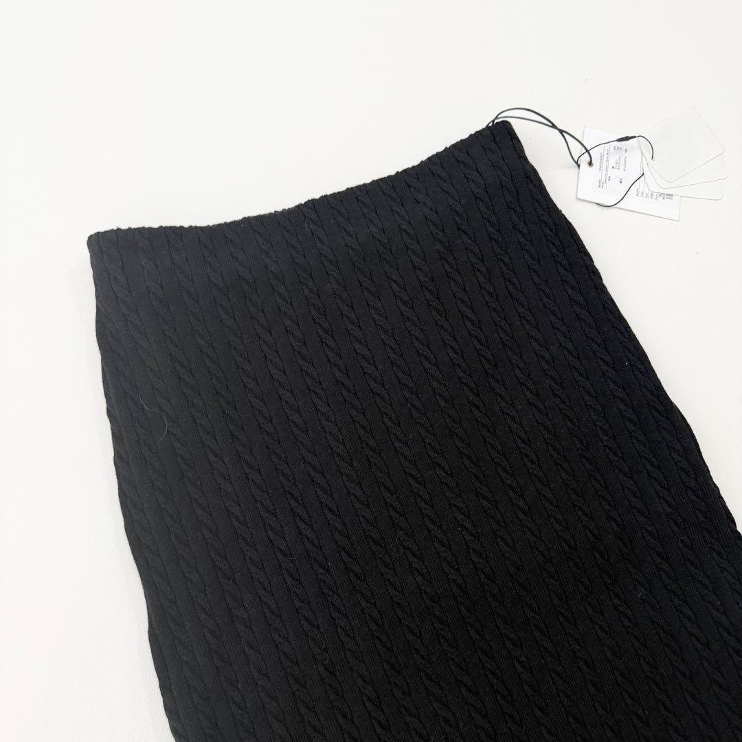 スカート Herlipto EssentialClassicCableKnitskirt