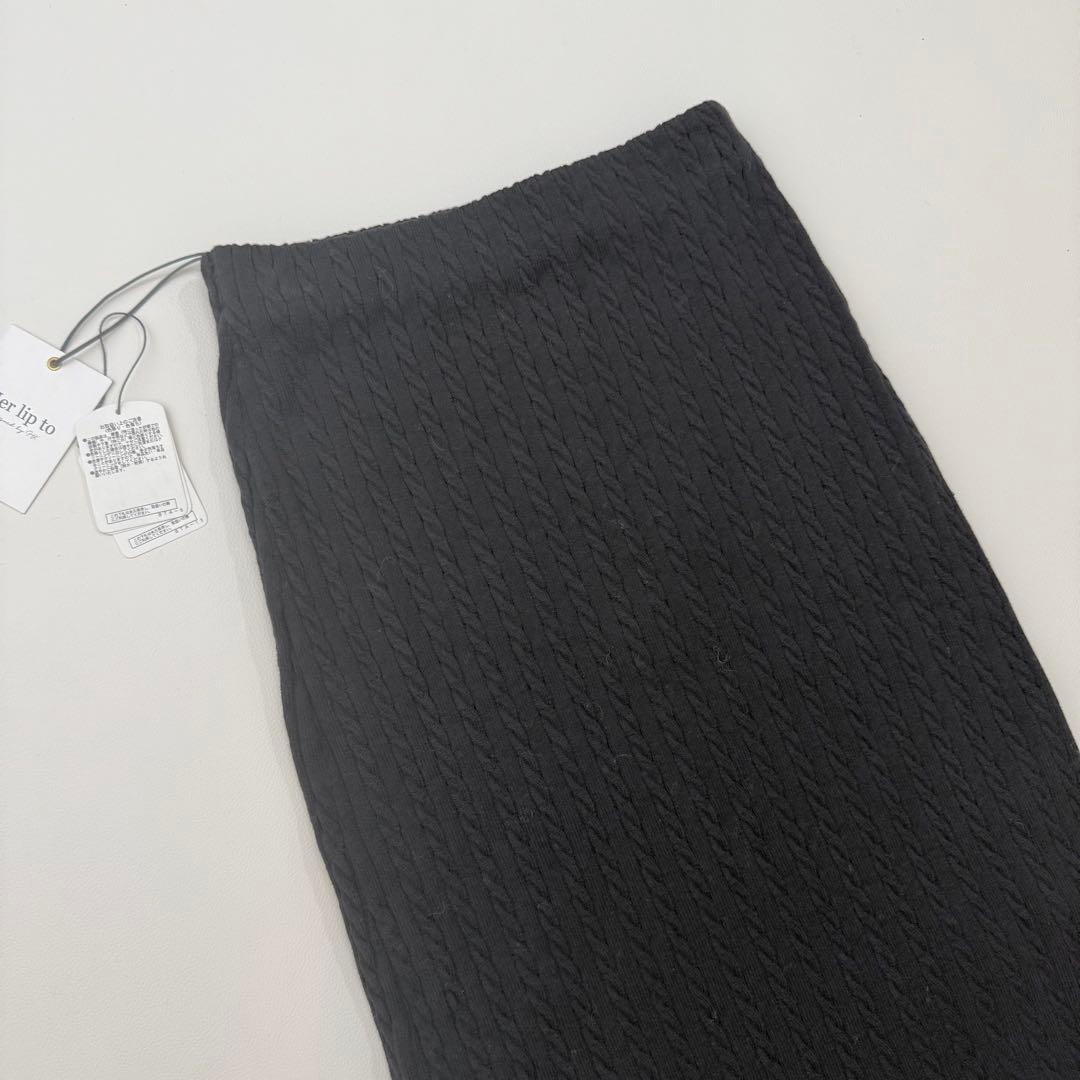 スカート Herlipto EssentialClassicCableKnitskirt