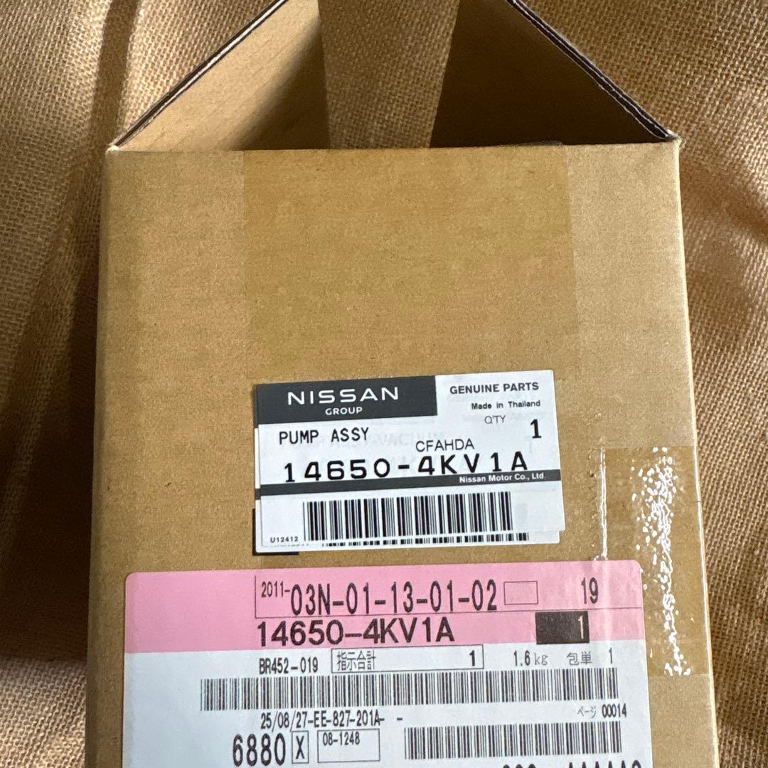 Nissan ポンプアッシー キャラバンNV350 ディーゼル