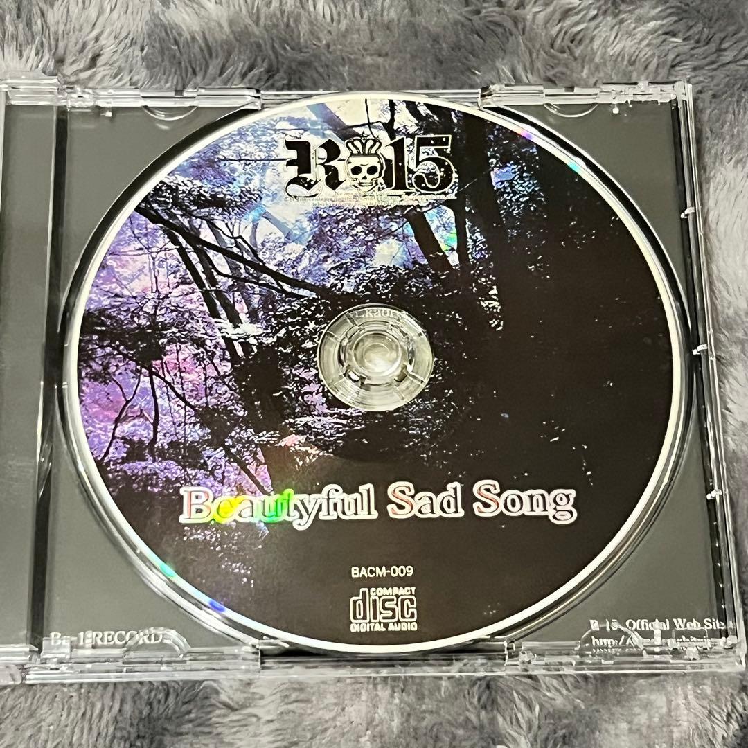 Beautyful Sad Song R-15 R指定 1stミニアルバム V系