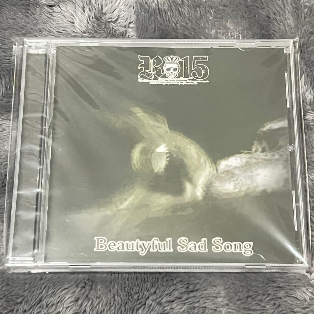 Beautyful Sad Song R-15 R指定 1stミニアルバム V系