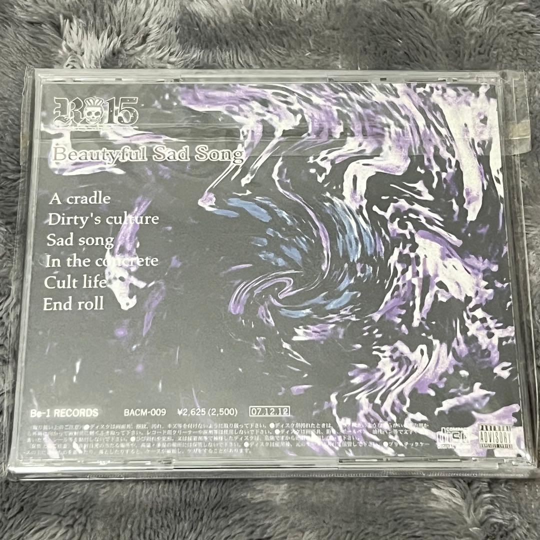Beautyful Sad Song R-15 R指定 1stミニアルバム V系