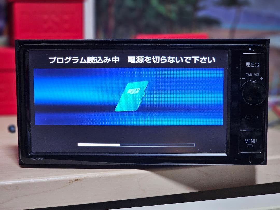 NSZN-W64T TOYOTA カーナビ Bluetooth 2015年秋版