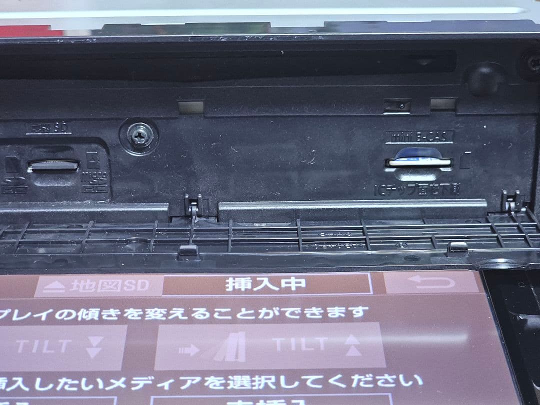 NSZN-W64T TOYOTA カーナビ Bluetooth 2015年秋版