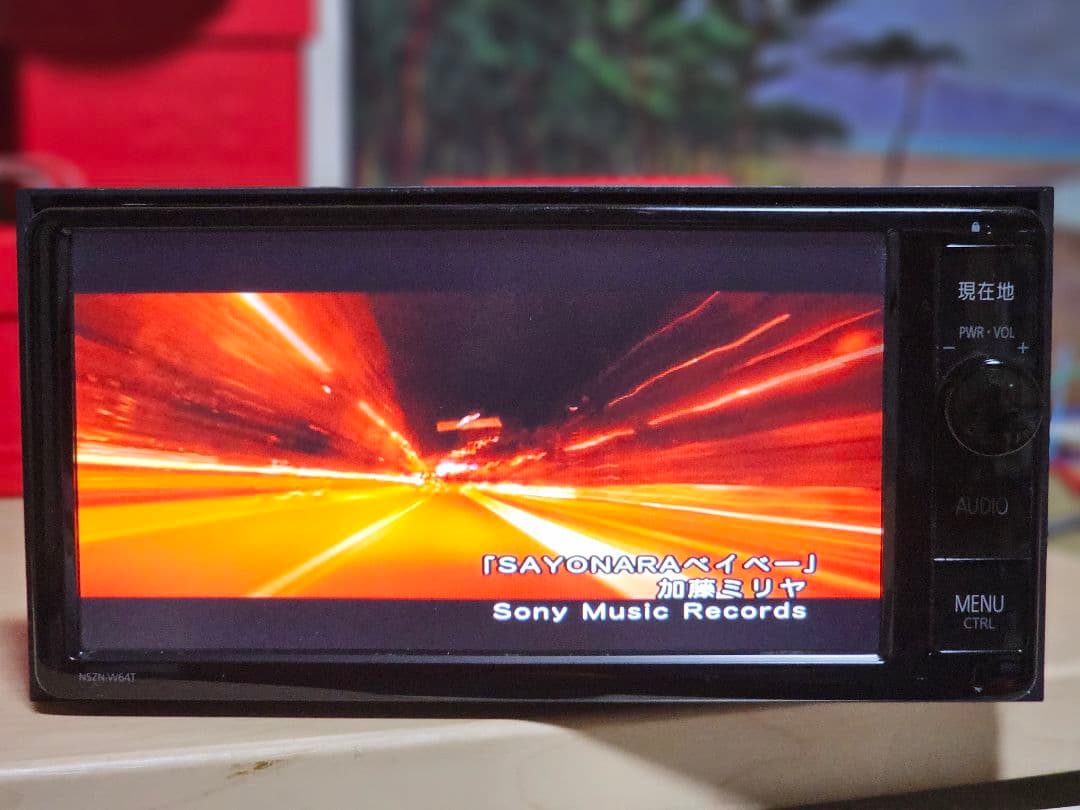 NSZN-W64T TOYOTA カーナビ Bluetooth 2015年秋版