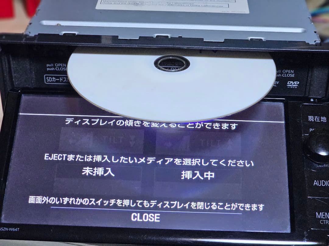 NSZN-W64T TOYOTA カーナビ Bluetooth 2015年秋版