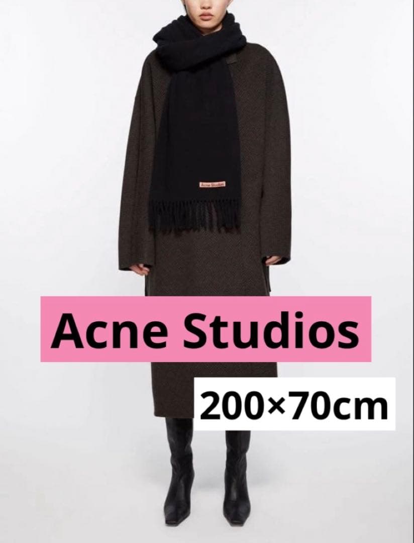 専用！Acne Studios アクネストゥディオズ マフラー　黒