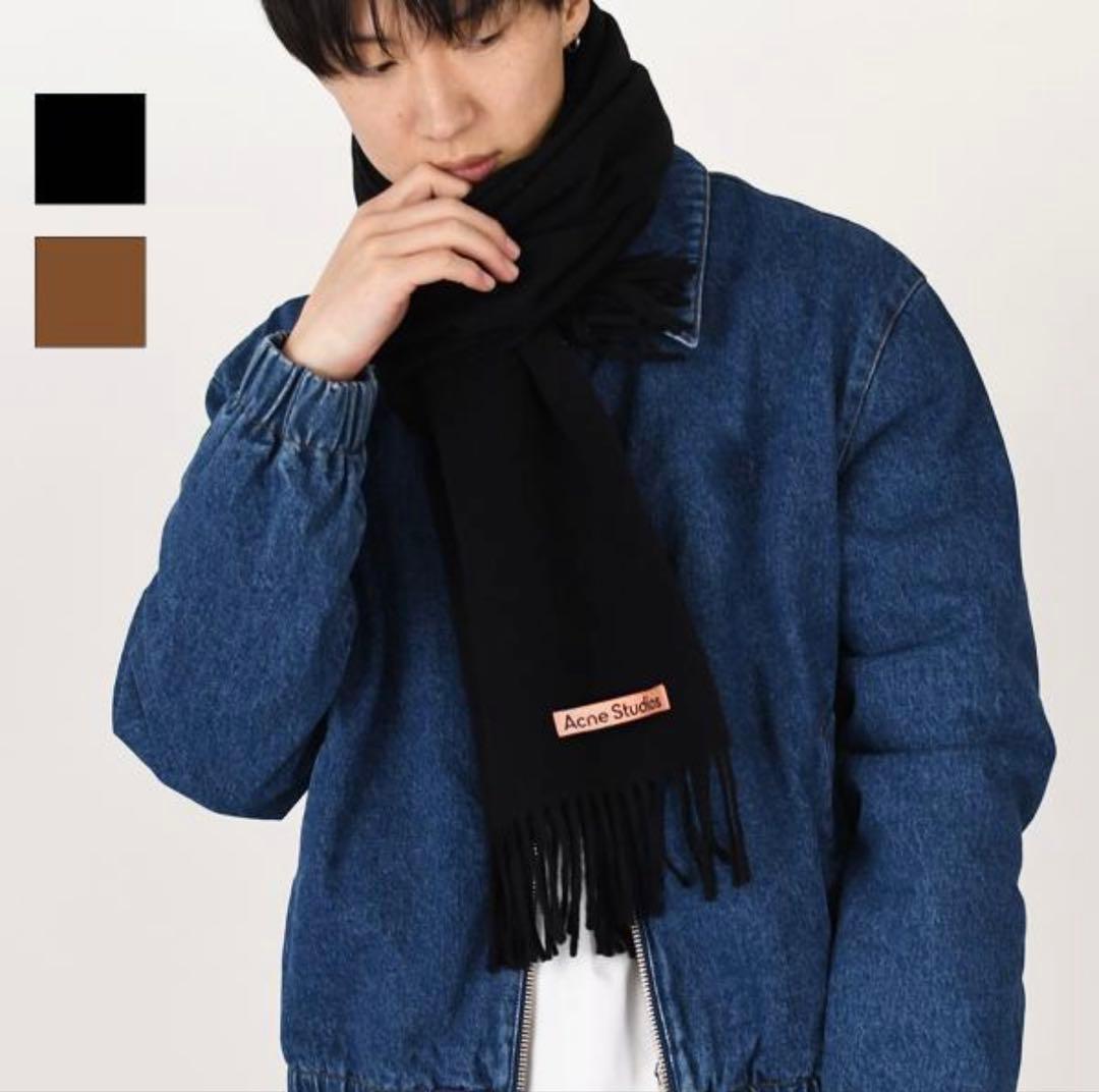 専用！Acne Studios アクネストゥディオズ マフラー　黒