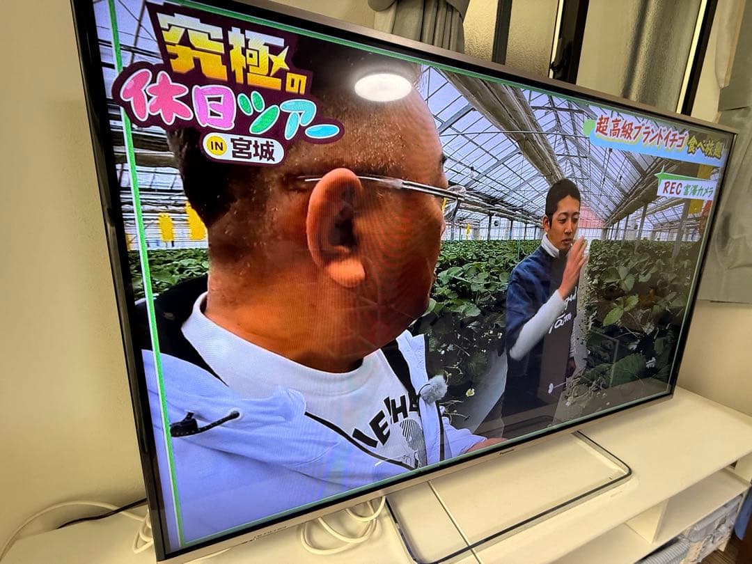 t*m様 Panasonic TH-55AS650 55インチ液晶テレビ　201