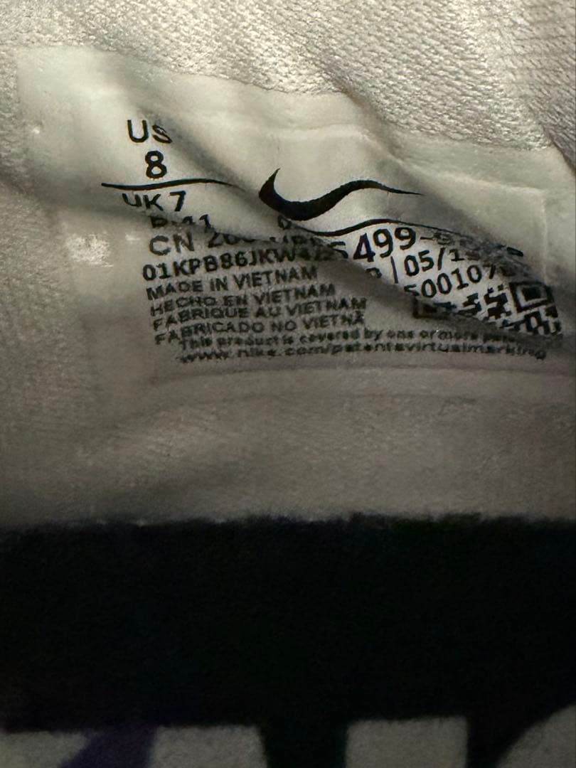 UNDEFEATED × NIKE KOBE 5 PROTRO