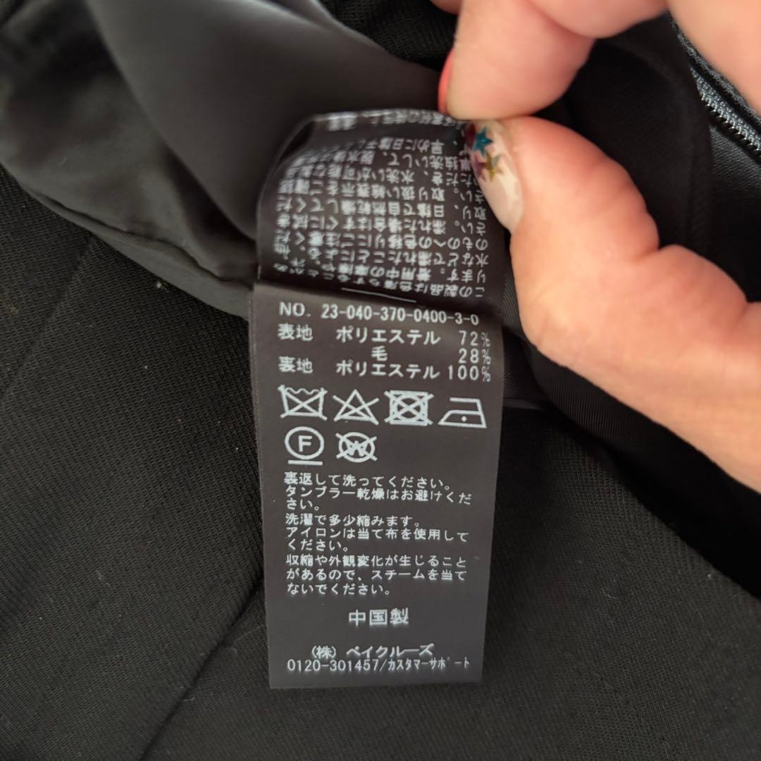 JOURNAL STANDARD　L’essage　オールインワン　オケージョン