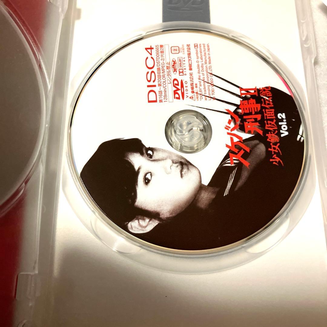 「激安」スケバン刑事2 少女鉄仮面伝説 DVD 全巻セット