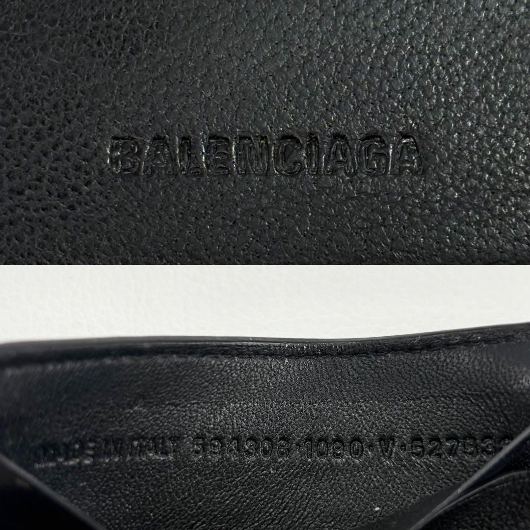 美品⭐️バレンシアガ 2つ折り財布 マネークリップ レザー ブラック