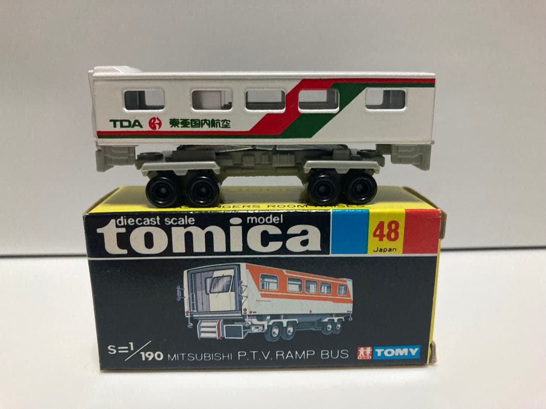 トミカ　黒箱　日本製　3台セット　まとめ売り