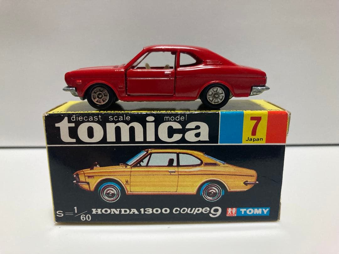 トミカ　黒箱　日本製　3台セット　まとめ売り