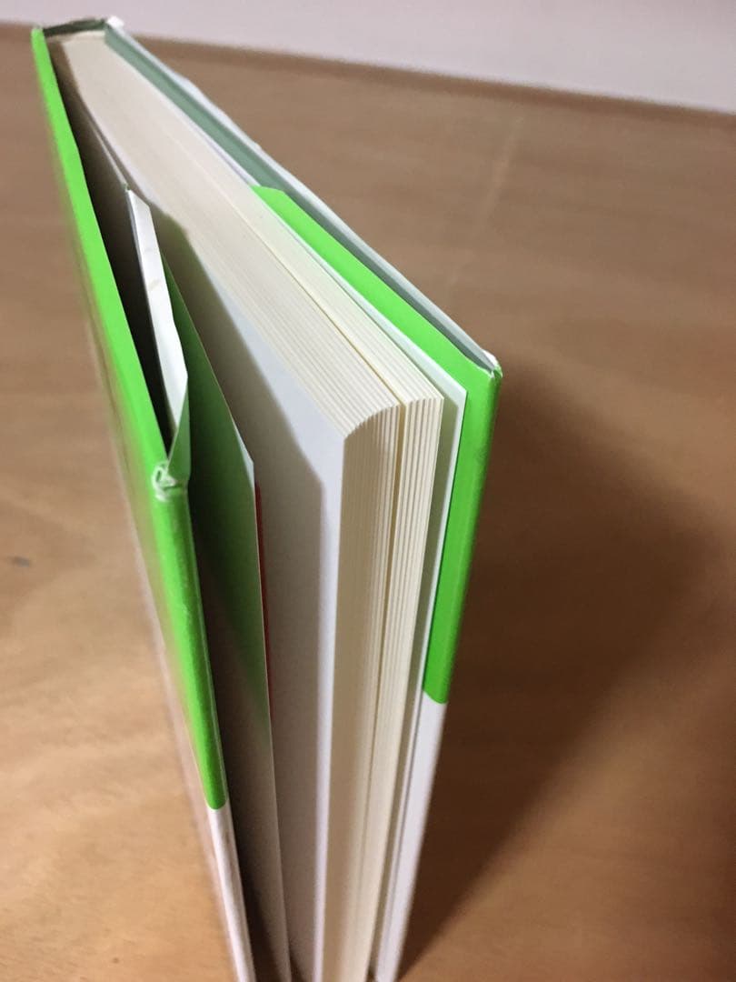 〈未使用〉 管理栄養士 国家試験 参考書 16冊 建帛社