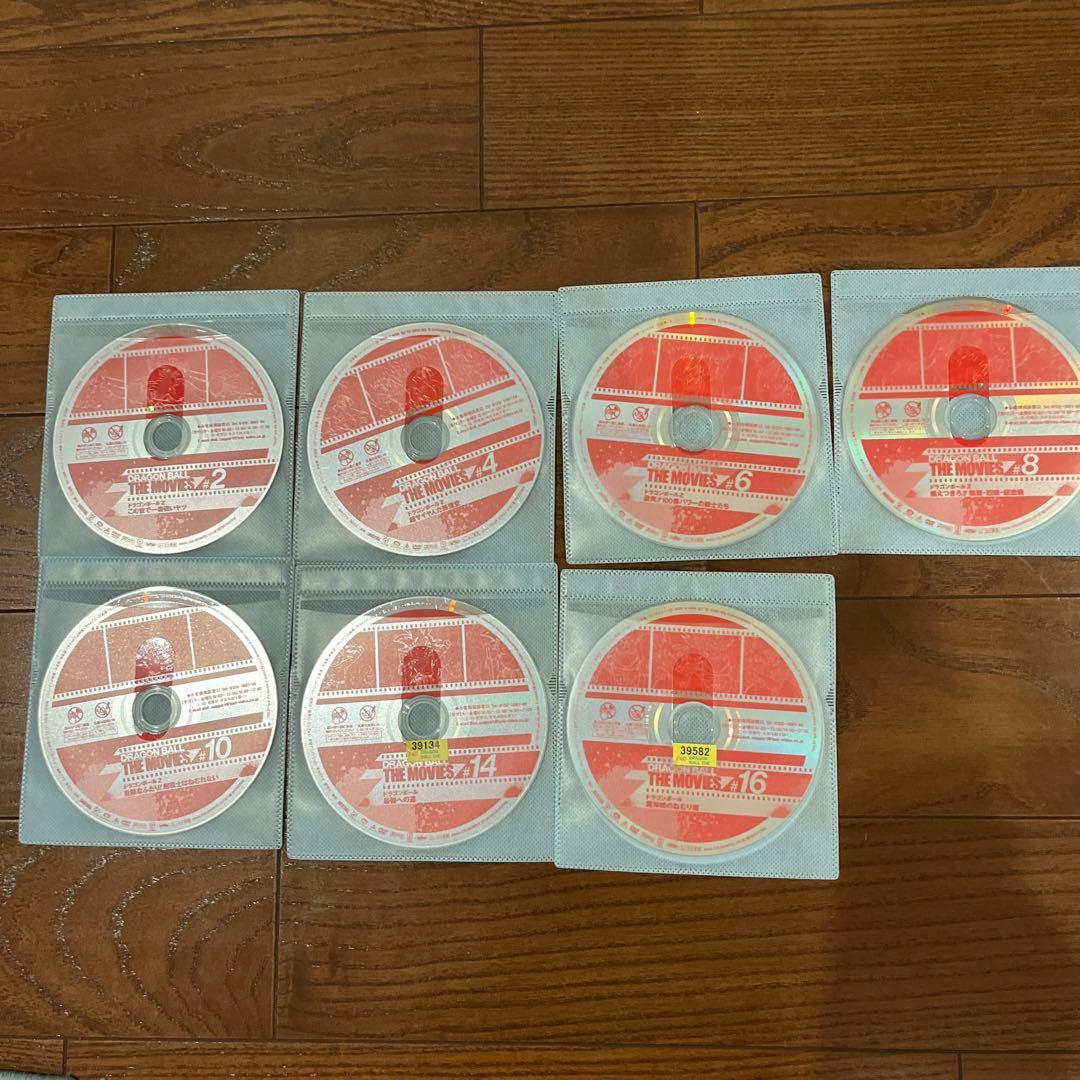 ドラゴンボール THE MOVIES 1-17巻15巻セット　12巻と13巻無し