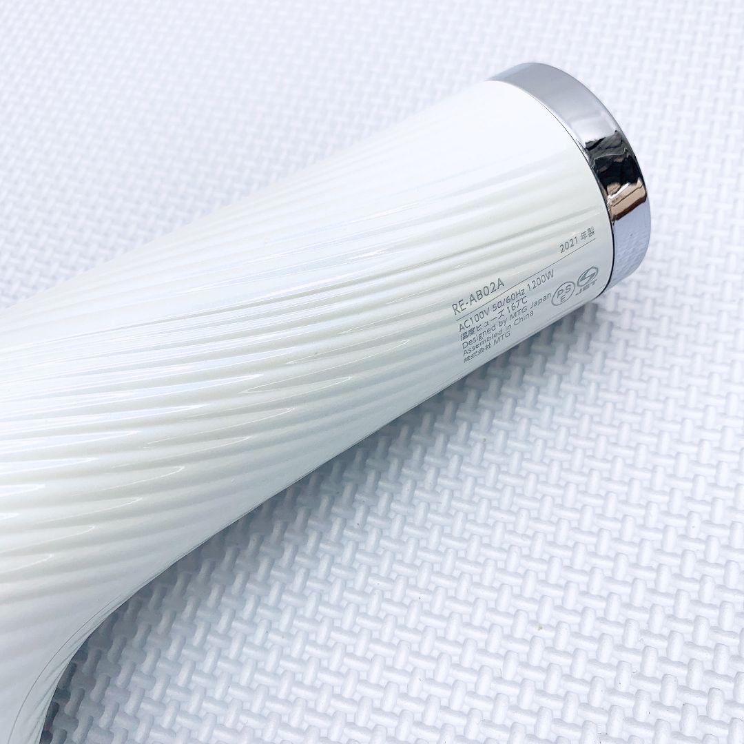 極美品❤ノズル付き Refa リファ ビューティック ドライヤー MTG