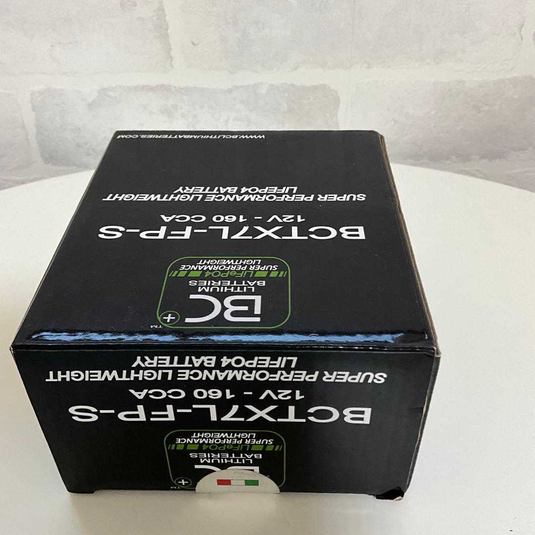 ⭐️新品BCリチウムバッテリーBCTX7L-FP-S （YTX7L-BS互換）