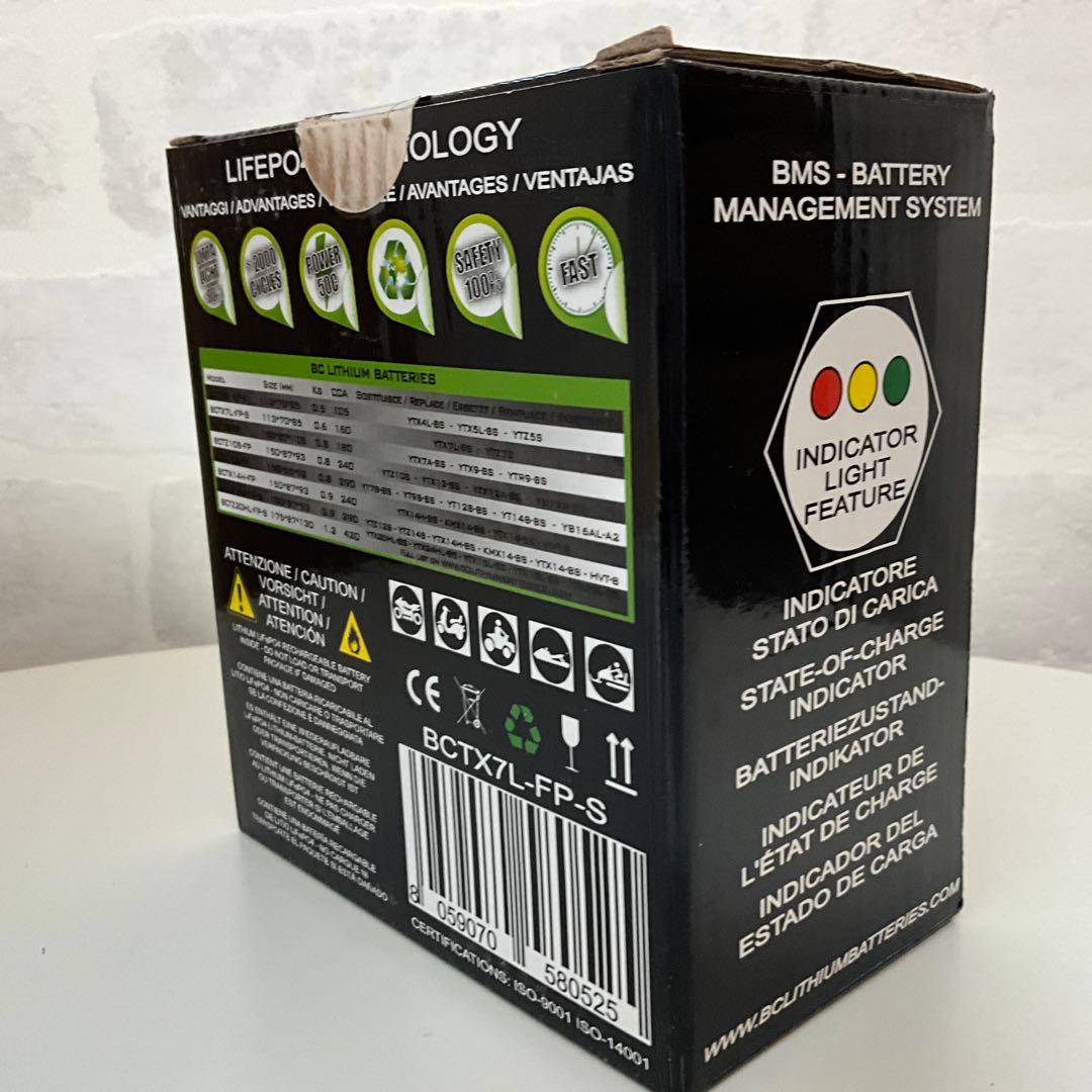 ⭐️新品BCリチウムバッテリーBCTX7L-FP-S （YTX7L-BS互換）