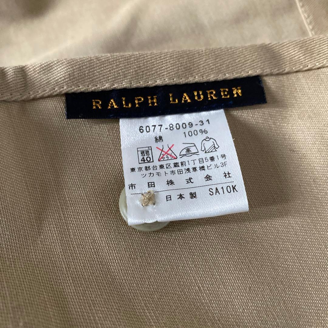 Ralph Lauren ベージュエプロン 未使用タグ付き