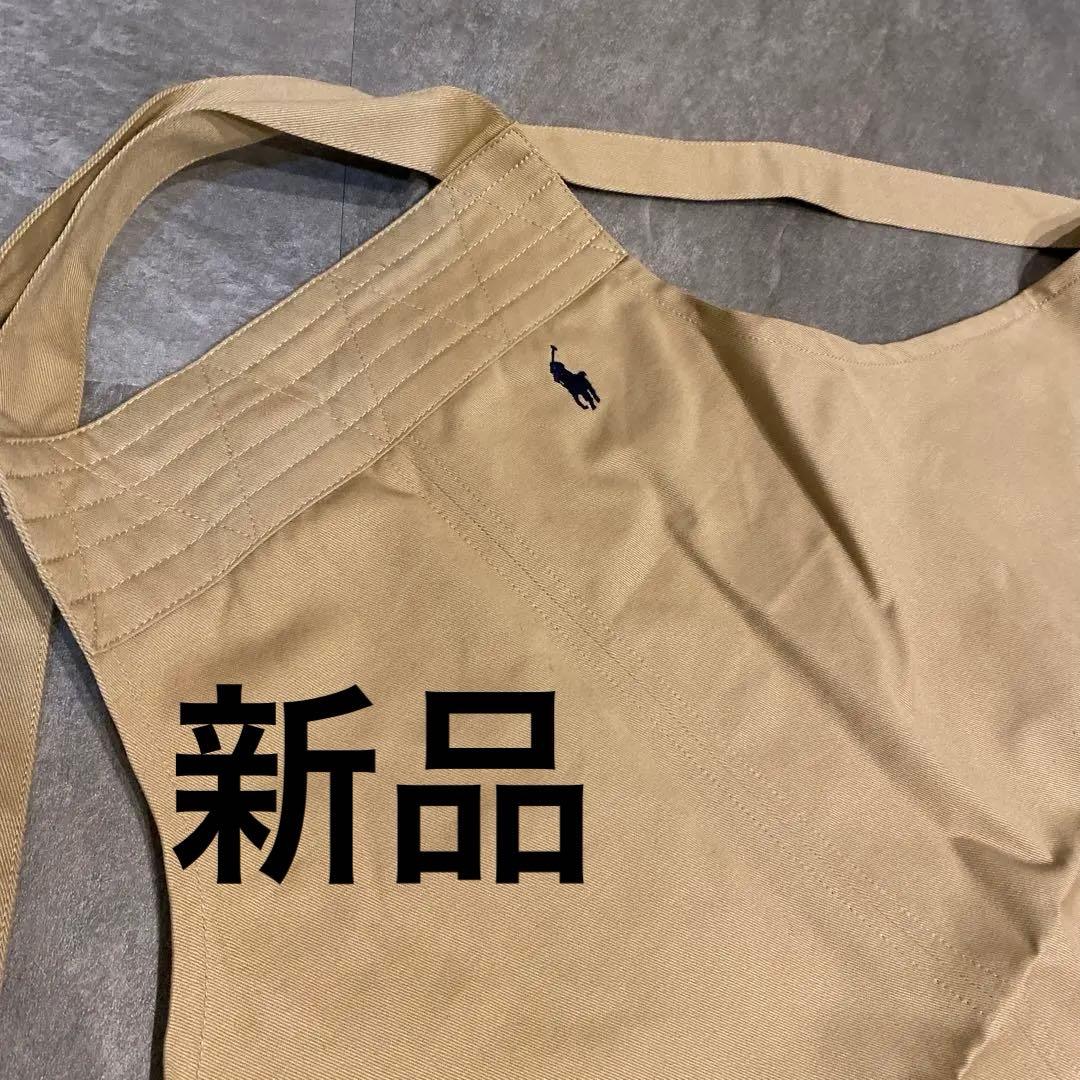 Ralph Lauren ベージュエプロン 未使用タグ付き