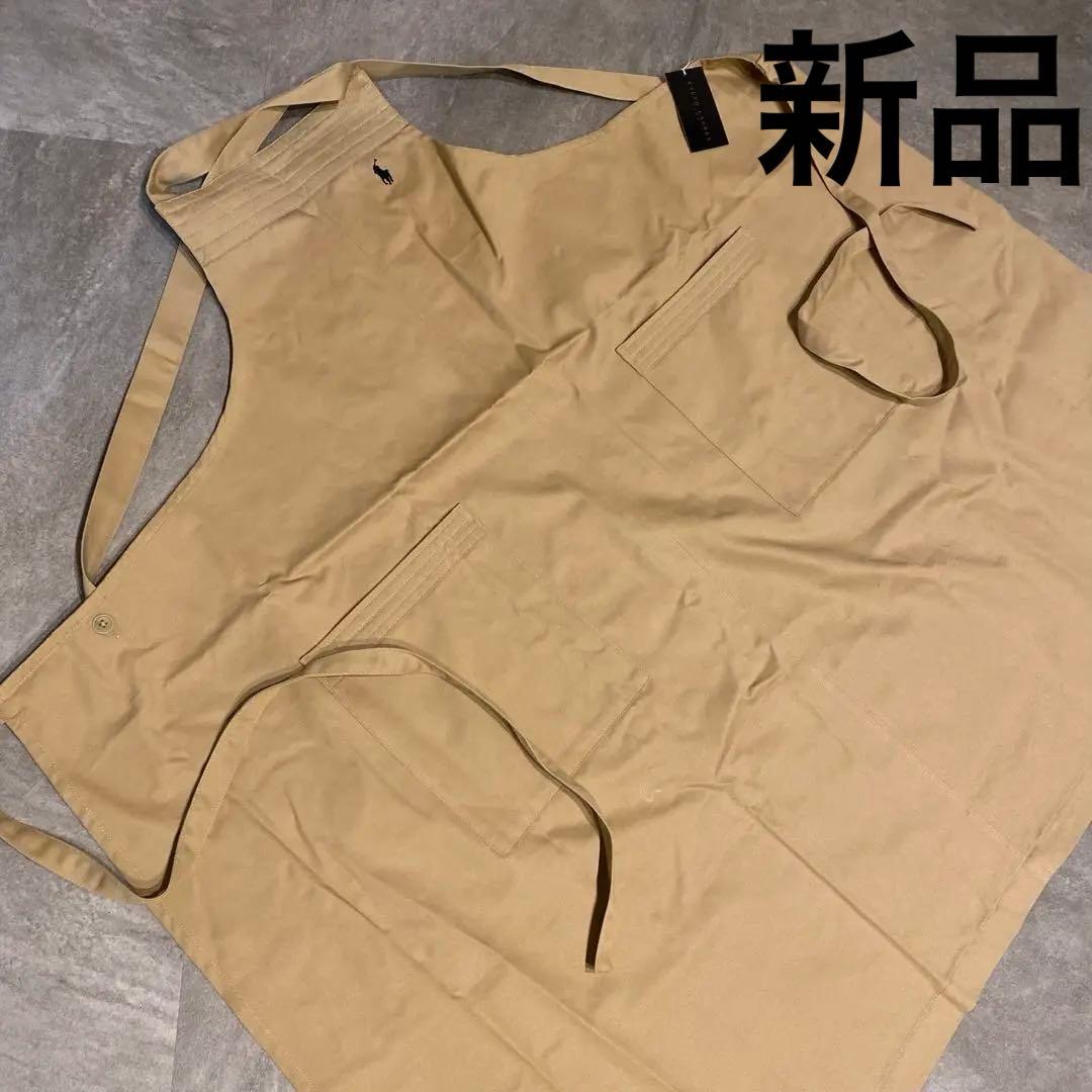 Ralph Lauren ベージュエプロン 未使用タグ付き