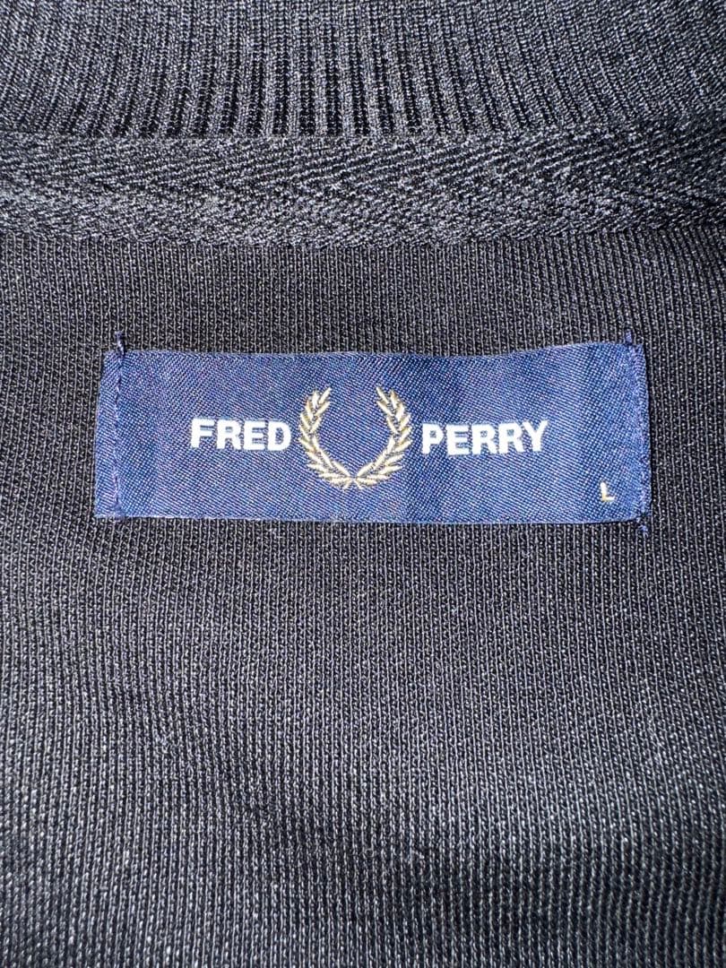 フレッドペリー　トラックジャケットL