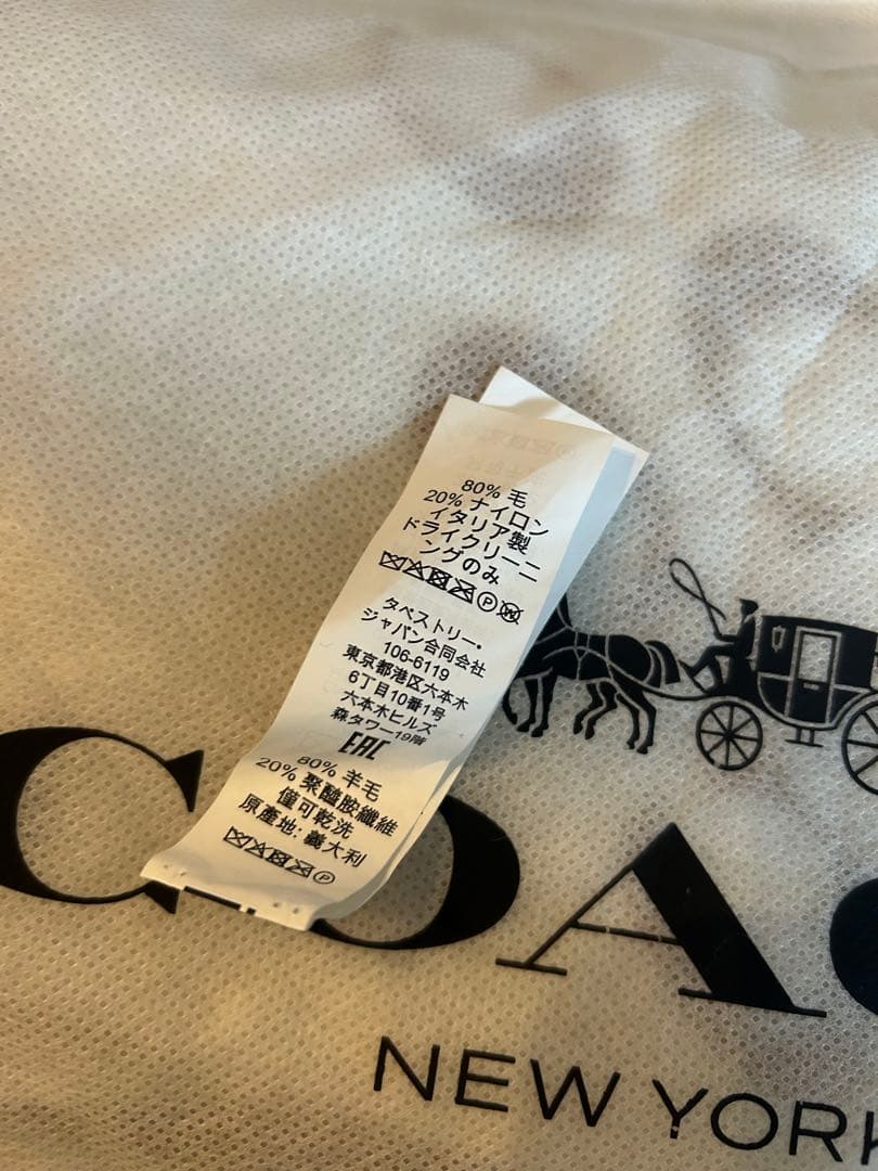 COACH シグネチャーポンチョ　ストール　マフラー　コーチ　ポンチョ