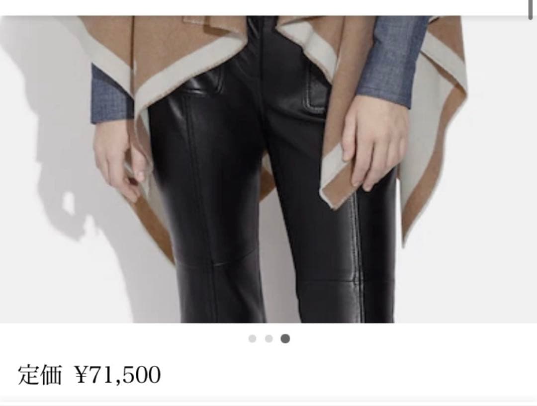 COACH シグネチャーポンチョ　ストール　マフラー　コーチ　ポンチョ