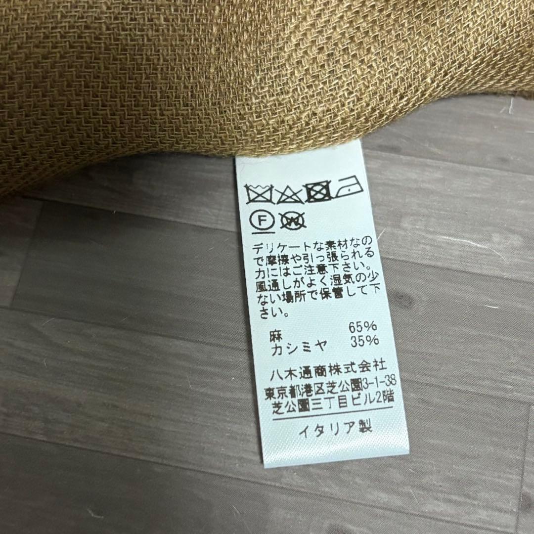 Cesare Gatti 麻 カシミヤ ストール ベージュ イタリア製 新品