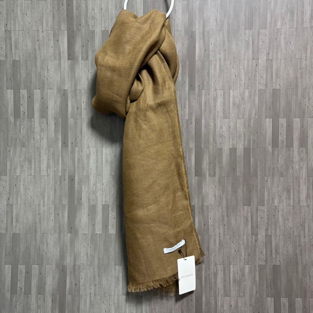 Cesare Gatti 麻 カシミヤ ストール ベージュ イタリア製 新品