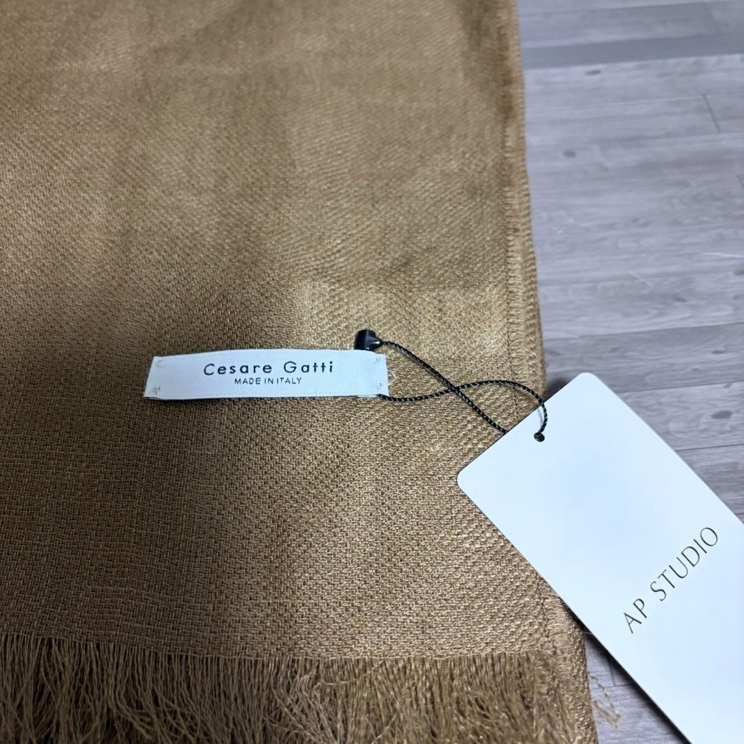 Cesare Gatti 麻 カシミヤ ストール ベージュ イタリア製 新品