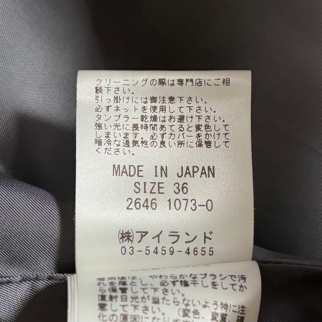 【極美品】グレースクラス リアルファー アンゴラ混 ポンチョ コート 36