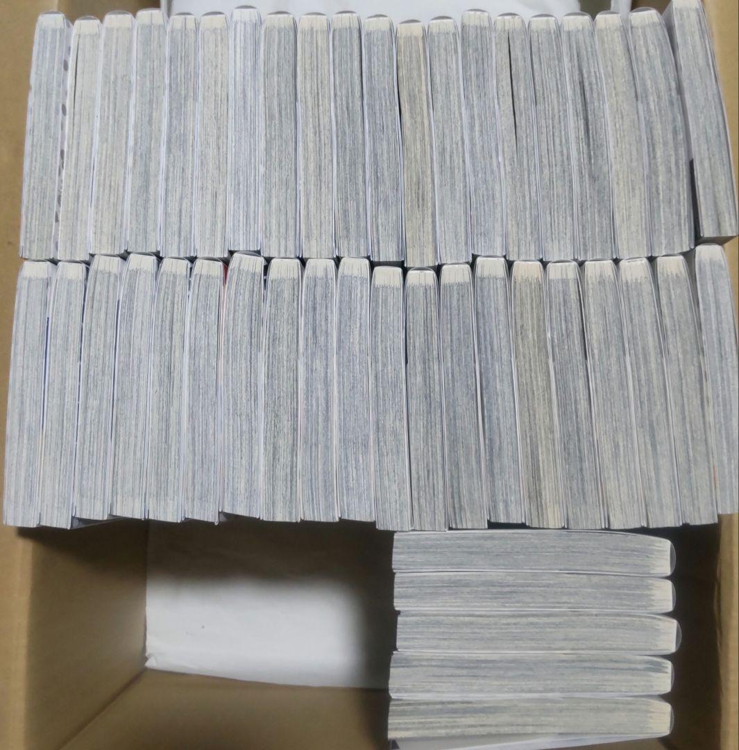 ハイキュー ！！ 全巻 セット