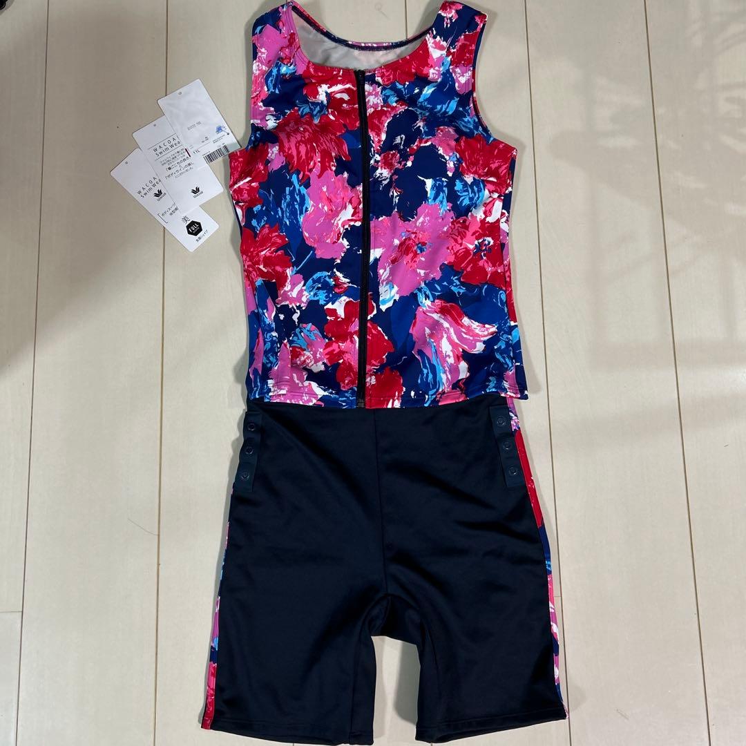 【新品未使用品】ワコール　Wacoal　水着　セパレートスイムウェア　上下セット