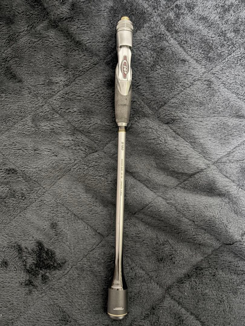 ステファーノ攻　S180 シマノ