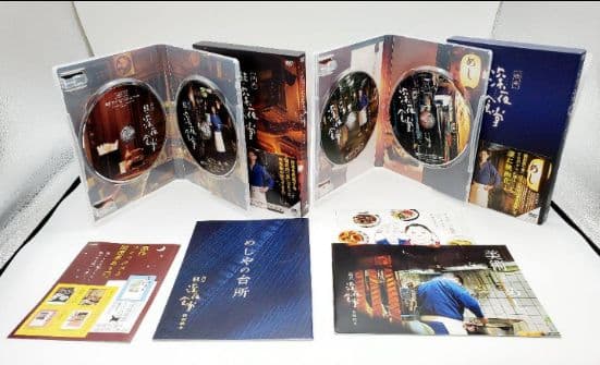 深夜食堂 DVDBOX セット