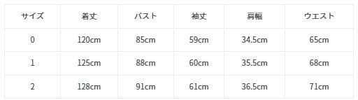 【着用短時間】anuans ダブルサテンクラシカルワンピース NAVY