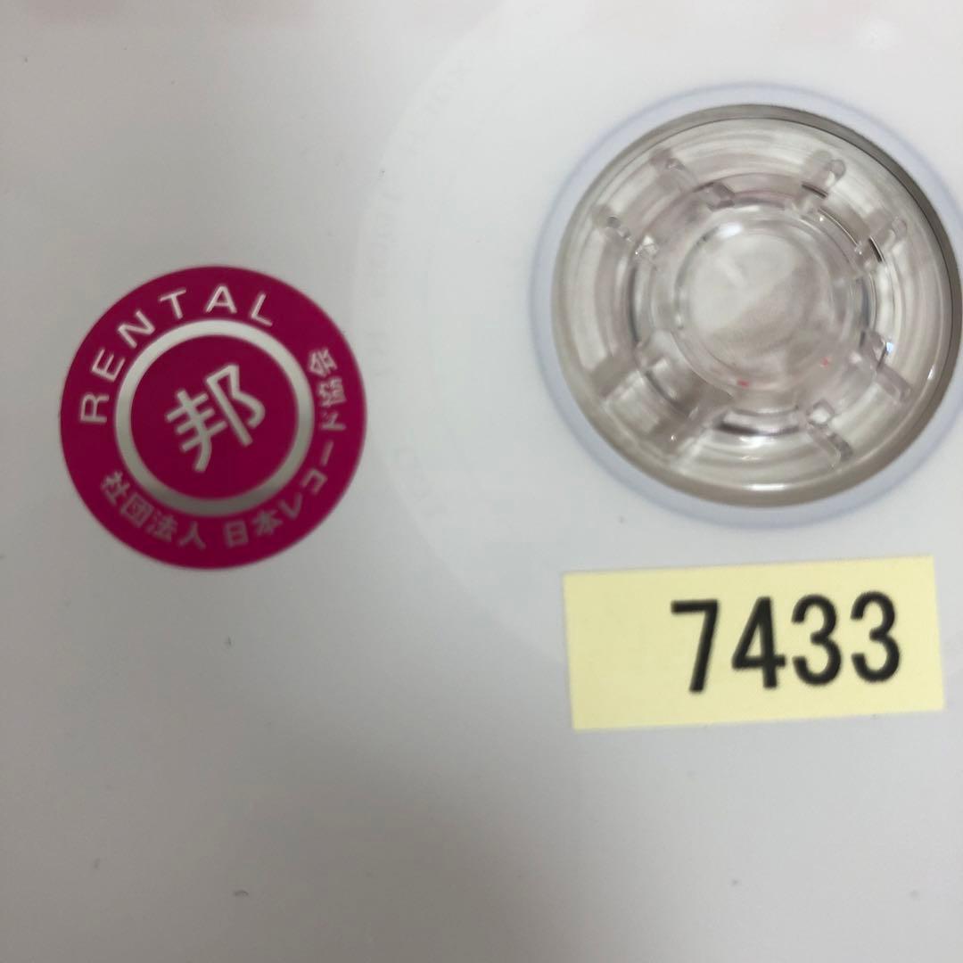 【R19212】Kill your T.V.'09